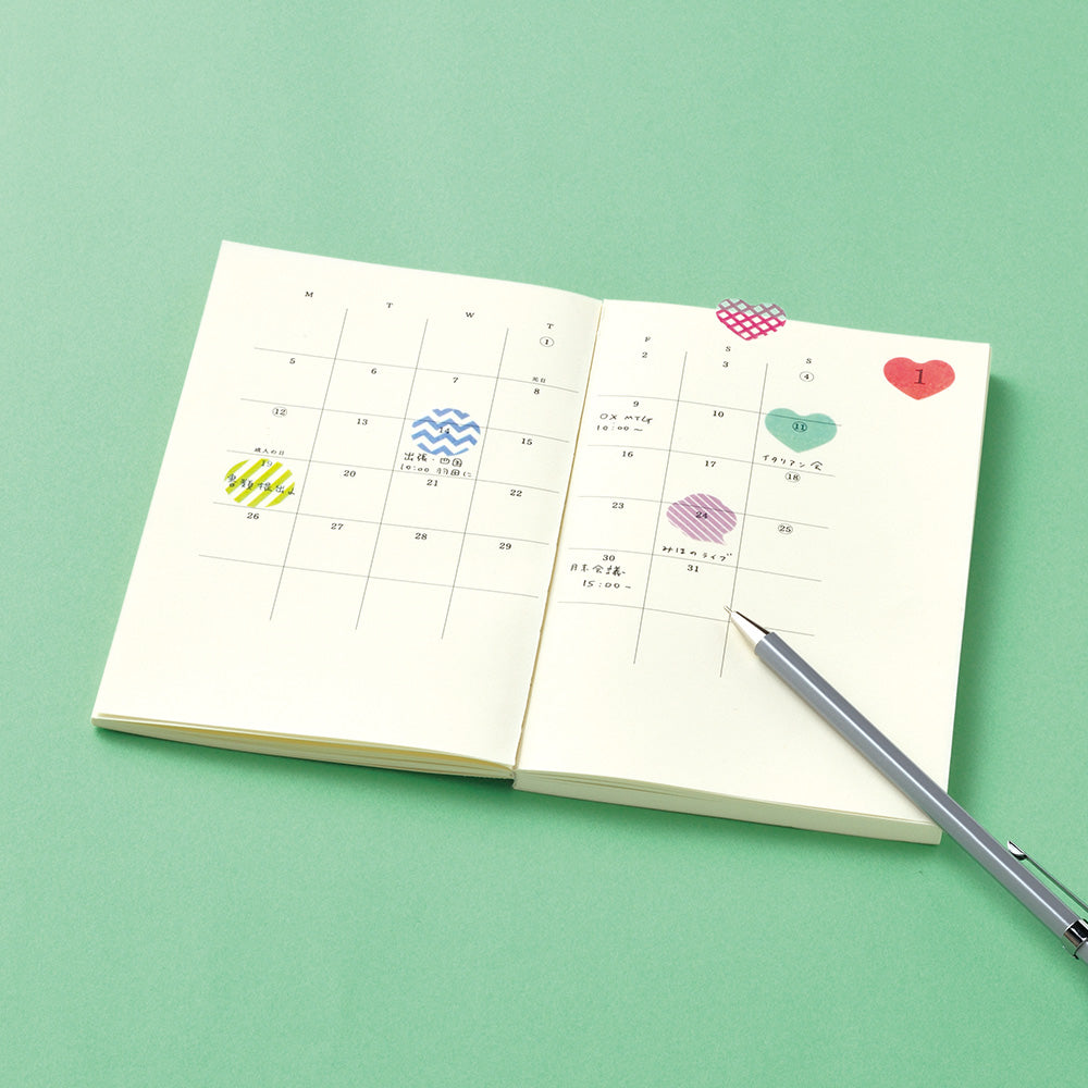 Midori Writing Marker Sticky Memo Film - Mini Balloon