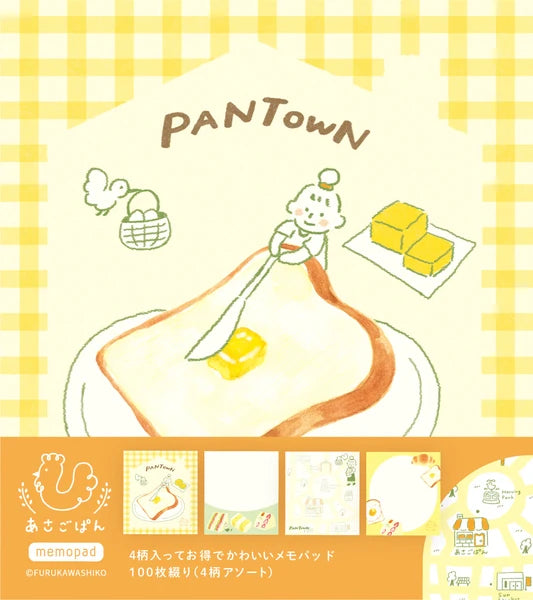 Furukawashiko Memo Bock Pantown Toast