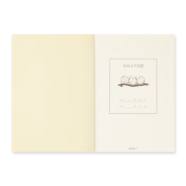 Midori A5 Free Diary - Good Morning: Morning Routine & Goals