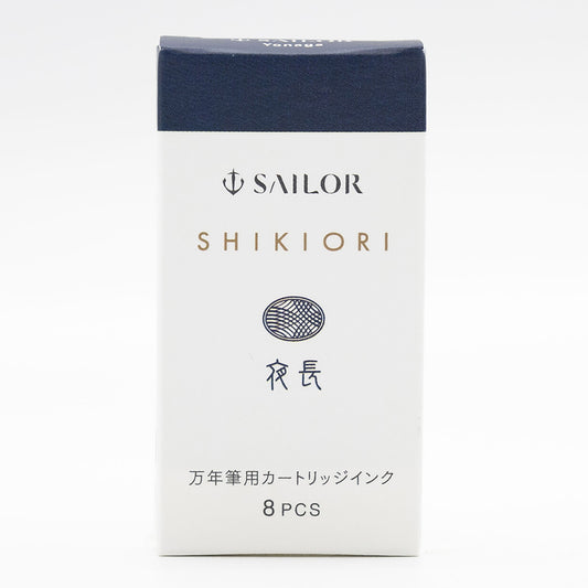 Sailor Shikiori Kusa Asobi Yonaga - Ink Cartridges (8 ea)