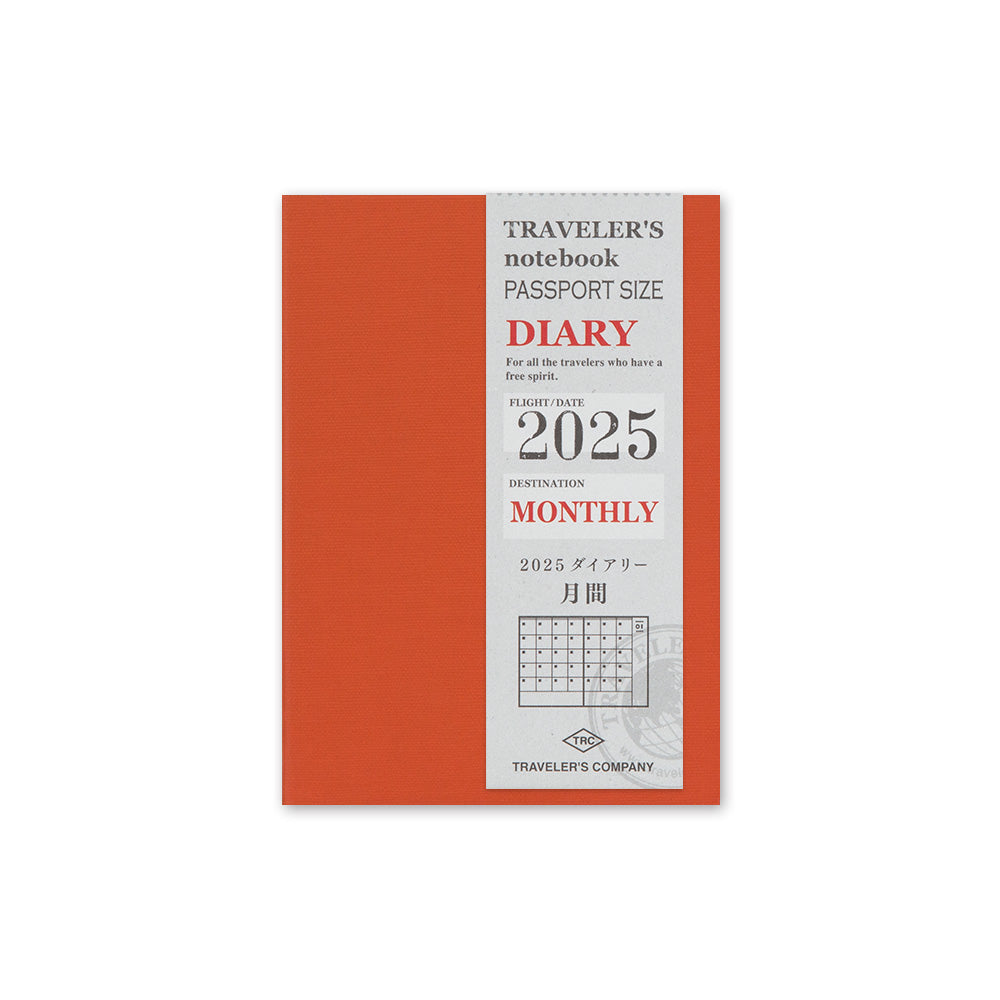 Traveler's 2025 Passport Size Diary Insert - Monthly