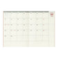 Traveler's 2025 Passport Size Diary Insert - Monthly