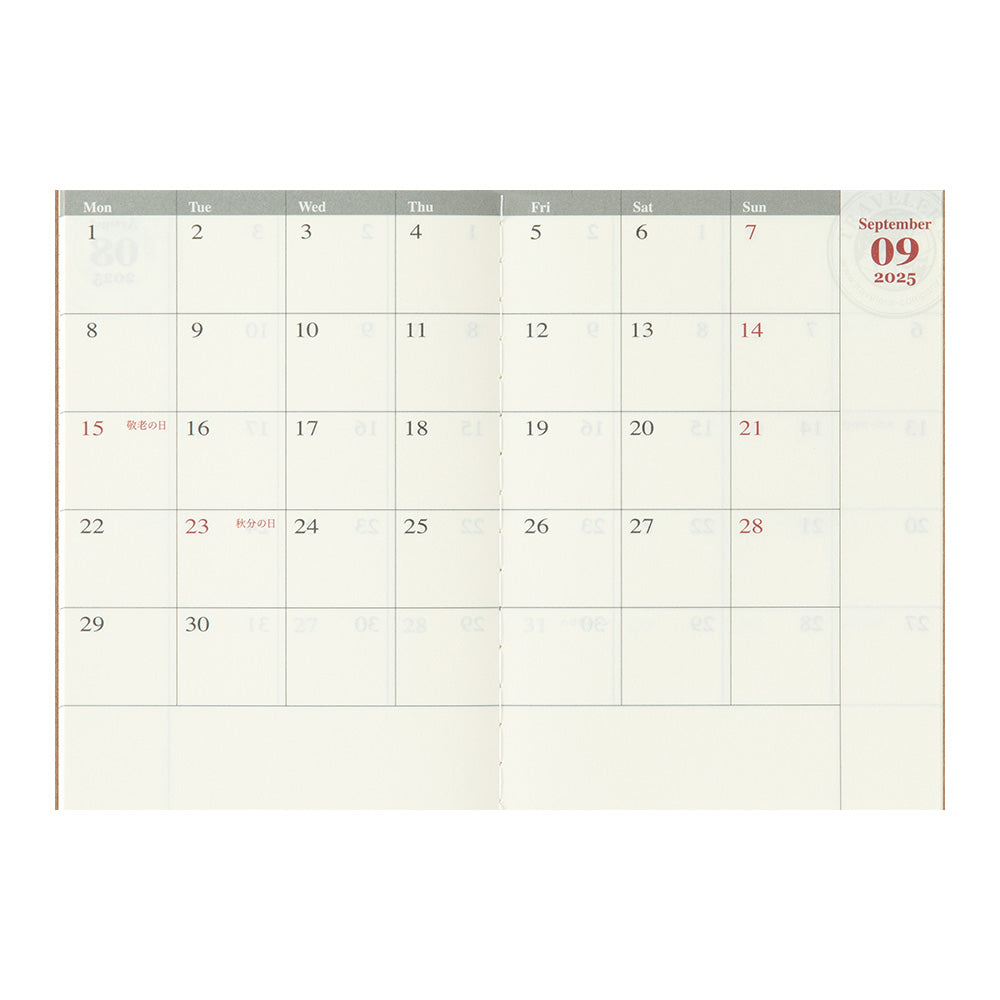 Traveler's 2025 Passport Size Diary Insert - Monthly