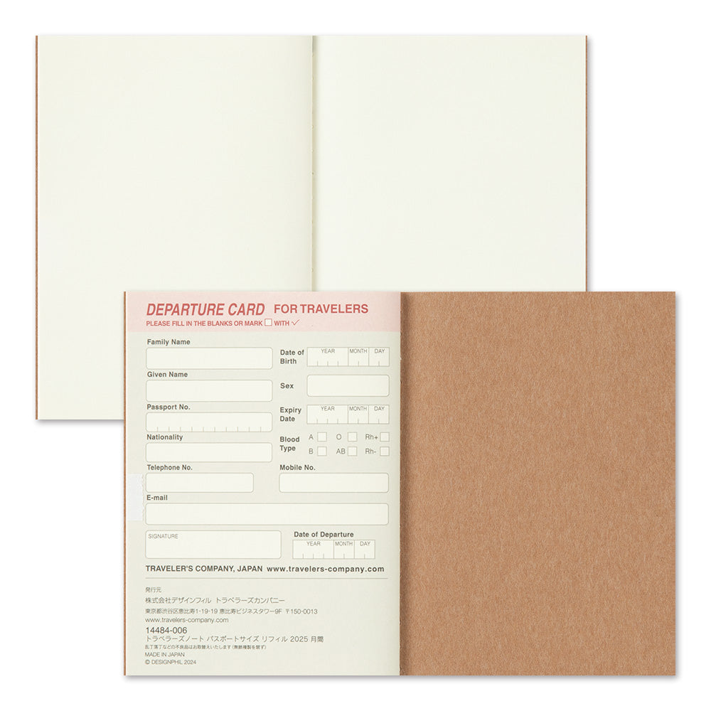 Traveler's 2025 Passport Size Diary Insert - Monthly