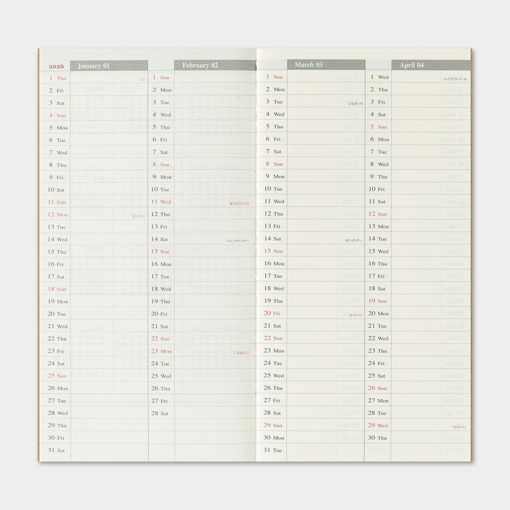 TRAVELER'S 2026 Regular Size Diary Insert - Weekly Vertical