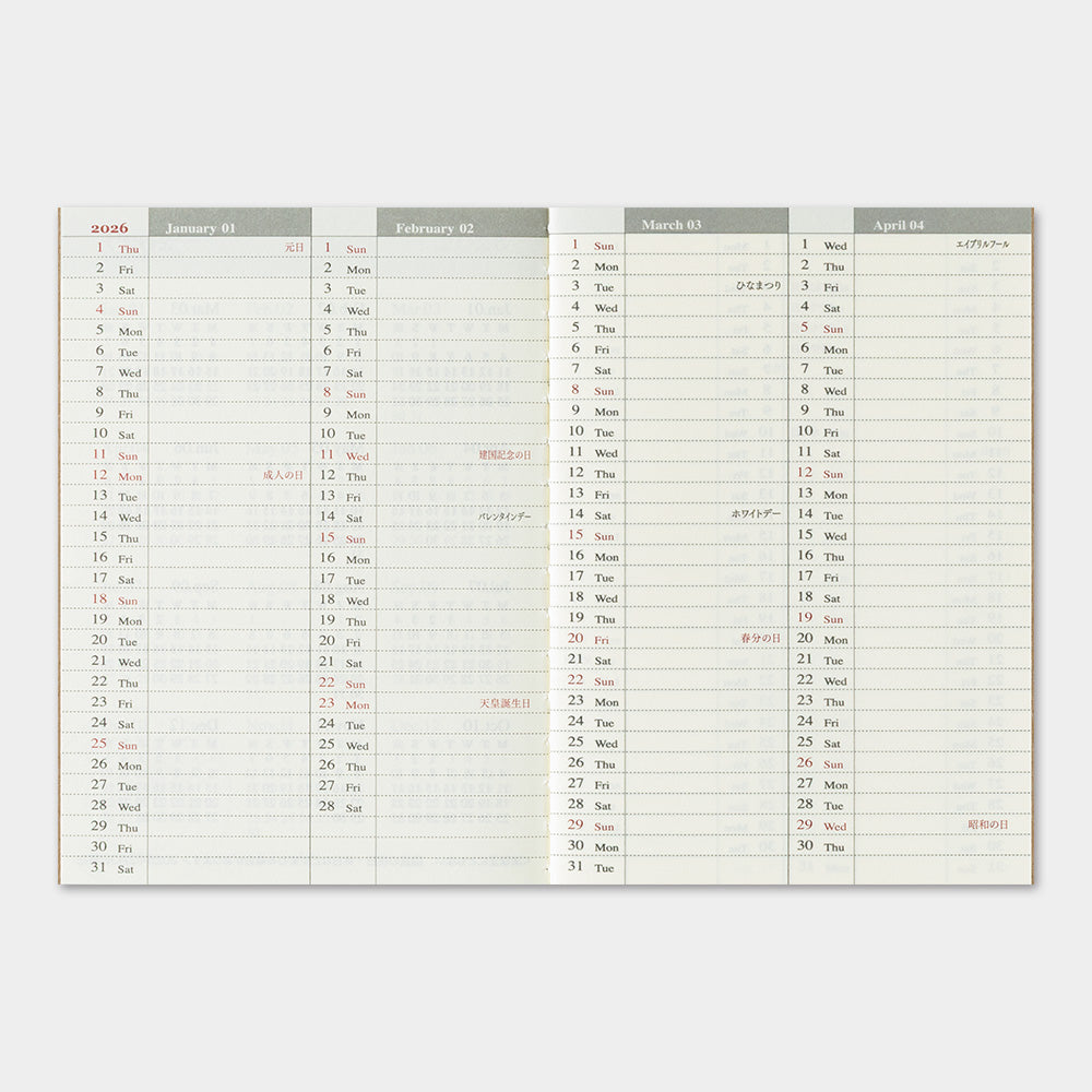 TRAVELER'S 2026 Passport Size Diary Insert - Weekly