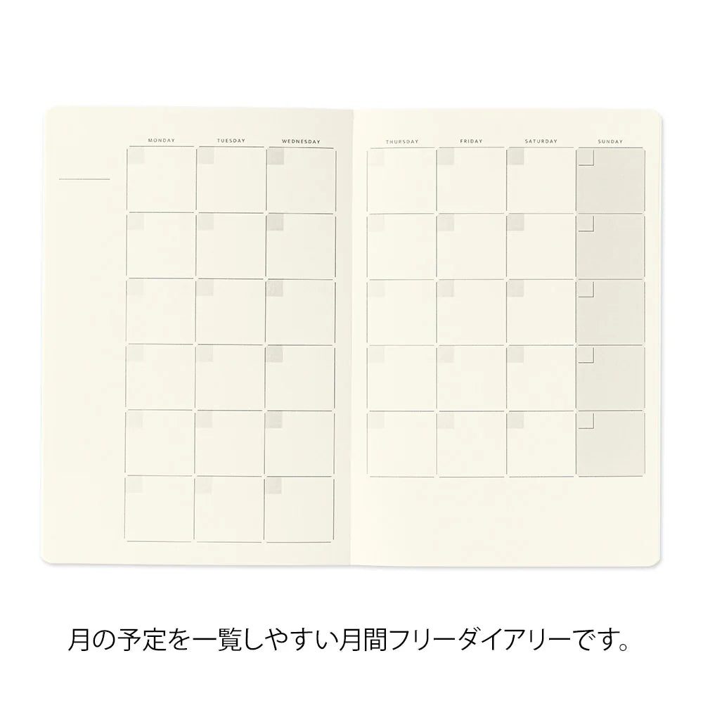 Midori B6 Yuru Log Notebook - Free Monthly Diary (MD Thick)