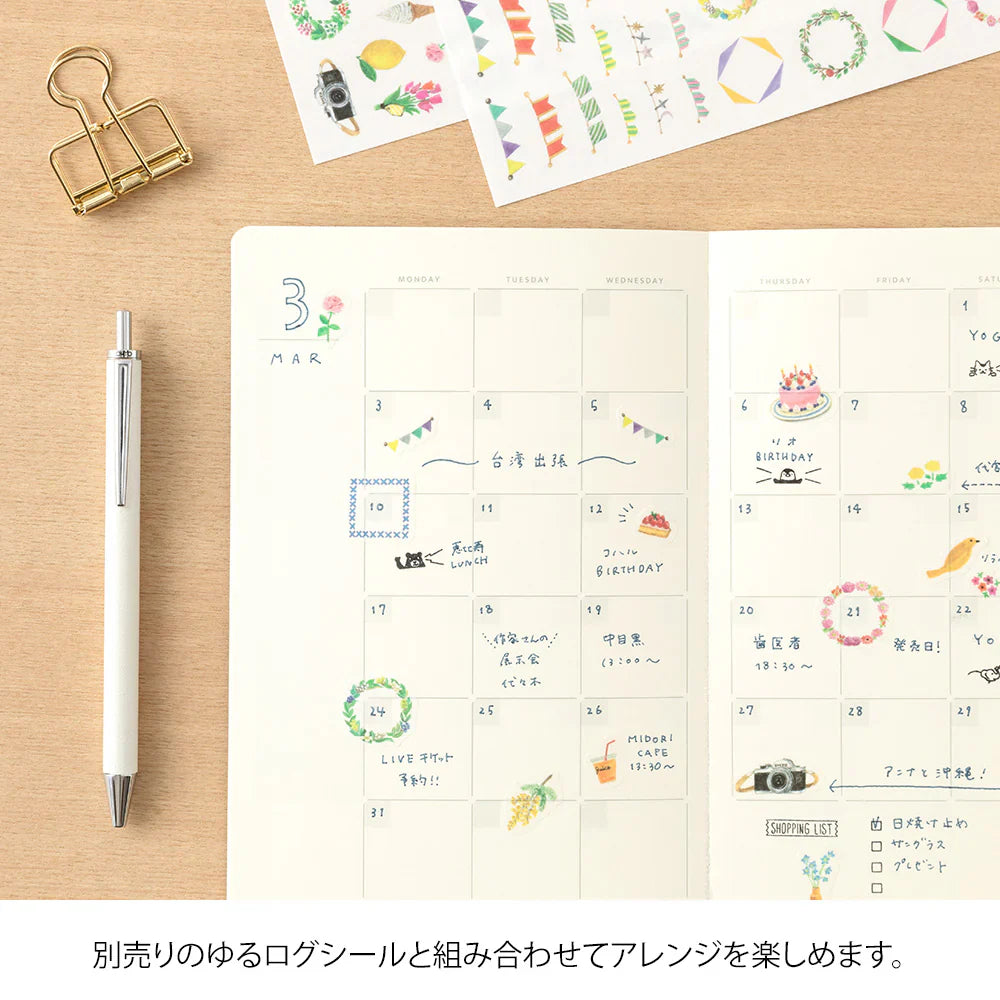Midori B6 Yuru Log Notebook - Free Monthly Diary (MD Thick)