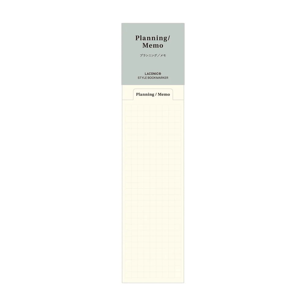 Laconic Style Bookmarker - Planning Memo