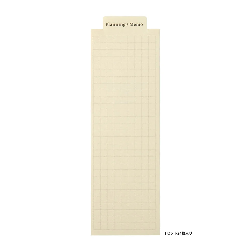 Laconic Style Bookmarker - Planning Memo