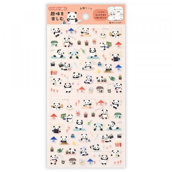 NB Planner Stickers - Panda Enjoying Hobbies