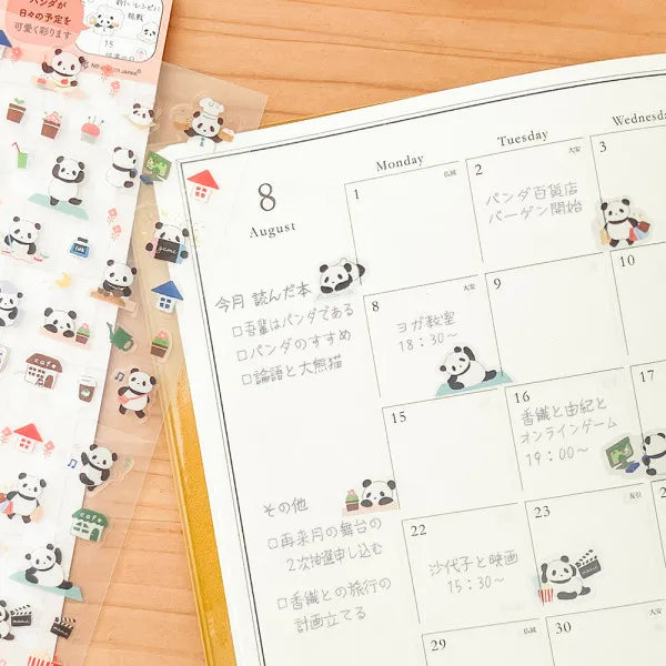 NB Planner Stickers - Panda Enjoying Hobbies