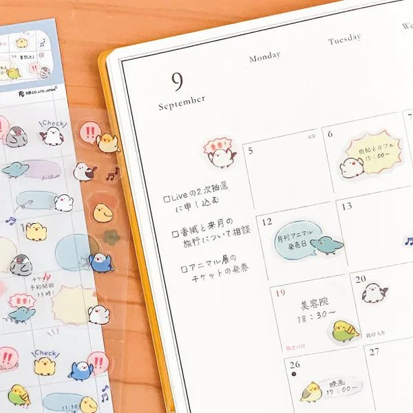 NB Planner Stickers - Chatty Animals: Birds