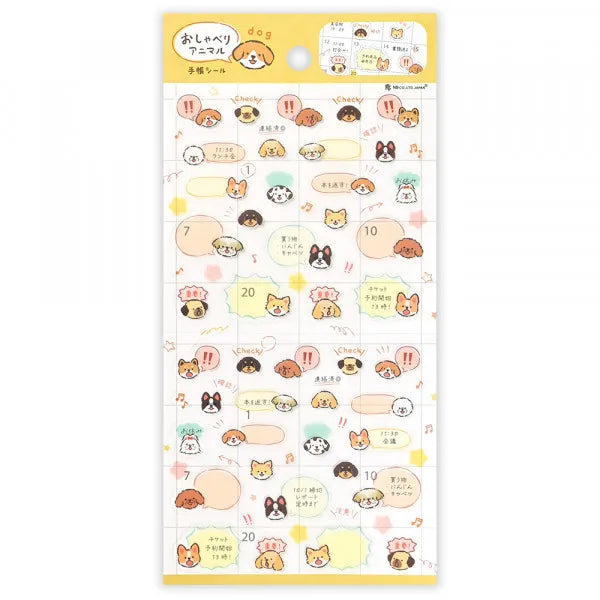 NB Planner Stickers - Chatty Animals: Dogs