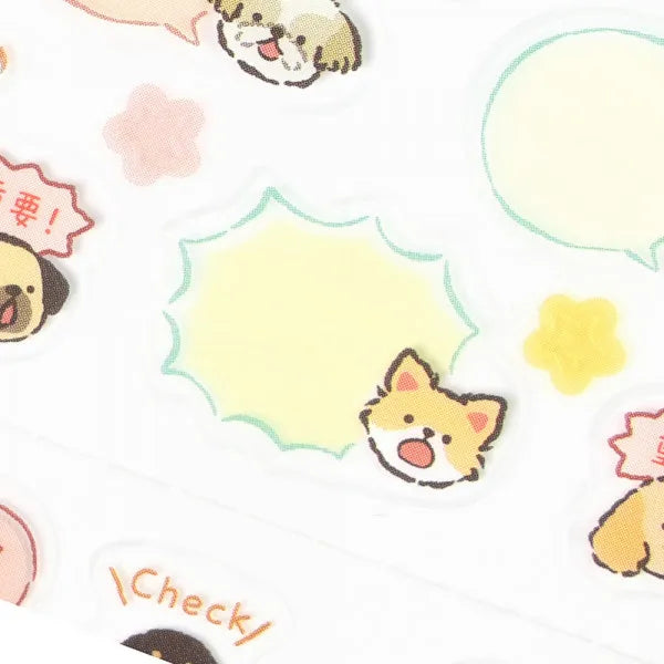 NB Planner Stickers - Chatty Animals: Dogs