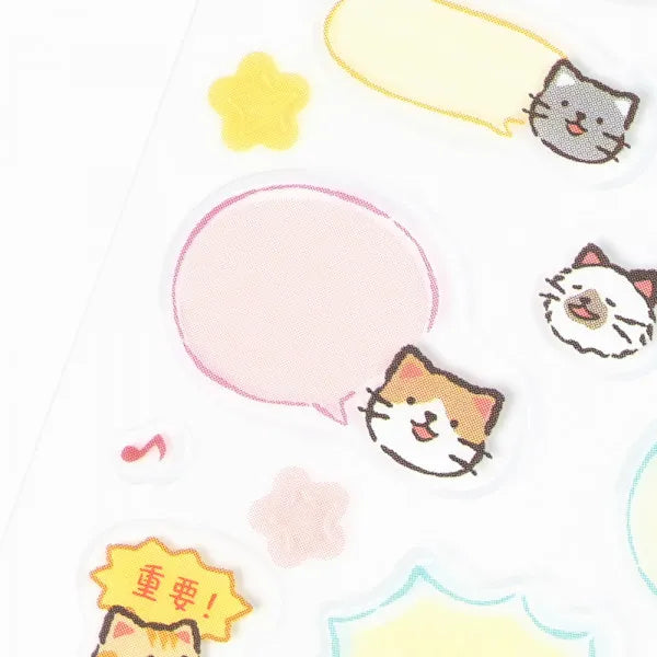 NB Planner Stickers - Chatty Animals: Cats