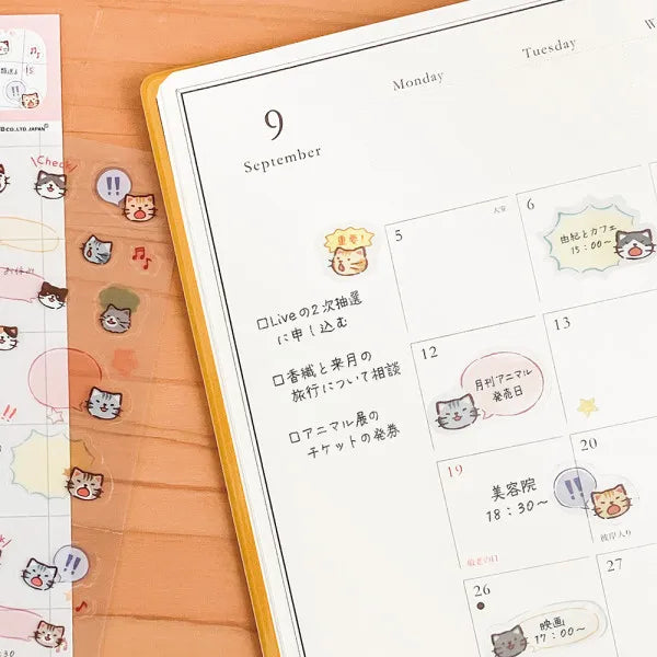 NB Planner Stickers - Chatty Animals: Cats