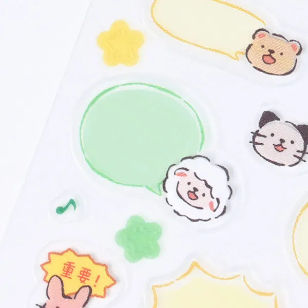 NB Planner Stickers - Chatty Animals: Animals