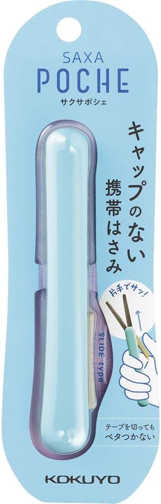 Saxa Poche Compact Scissors - Aqua