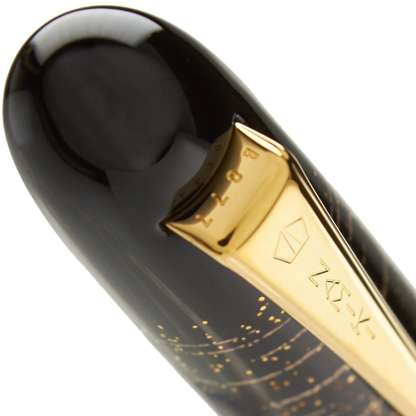 Namiki Yukari Sekitei Fountain Pen - Rock Garden