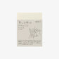 Midori MD A7 Sticky Memo Pad - Ruled