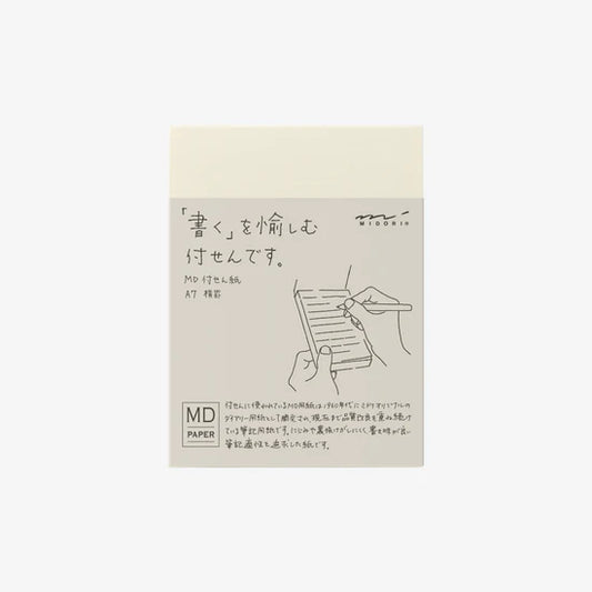 Midori MD A7 Sticky Memo Pad - Ruled