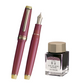 Sailor Pro Gear Slim Japanese Sweets Fountain Pen Set - Nerikiri (Limited Edition)