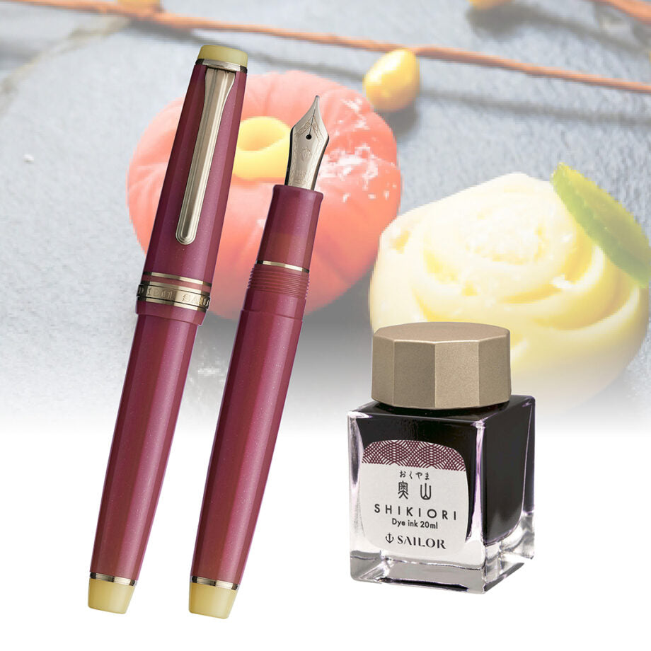 Sailor Pro Gear Slim Japanese Sweets Fountain Pen Set - Nerikiri (Limited Edition)