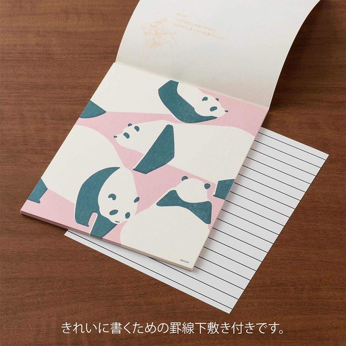 Midori Kimagure Easy&Cozy Letterpad - Panda