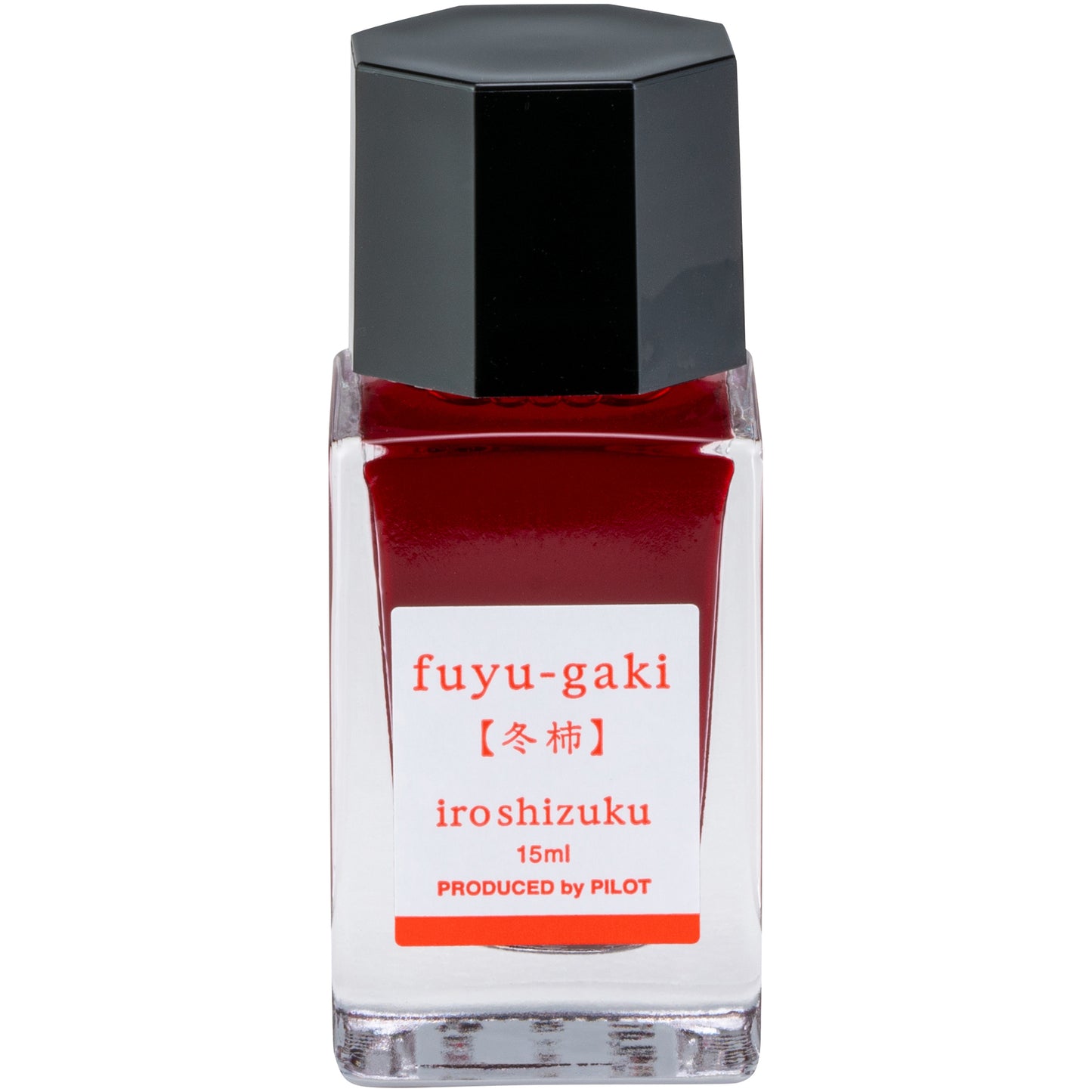 Pilot Iroshizuku Bottled Ink - Fuyu-Gaki Winter Persimmon (15ml)