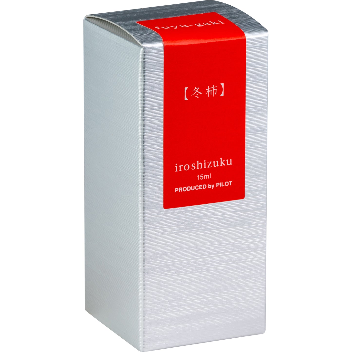 Pilot Iroshizuku Bottled Ink - Fuyu-Gaki Winter Persimmon (15ml)