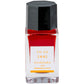 Pilot Iroshizuku Bottled Ink - To-Ro Warm Lantern (15ml)
