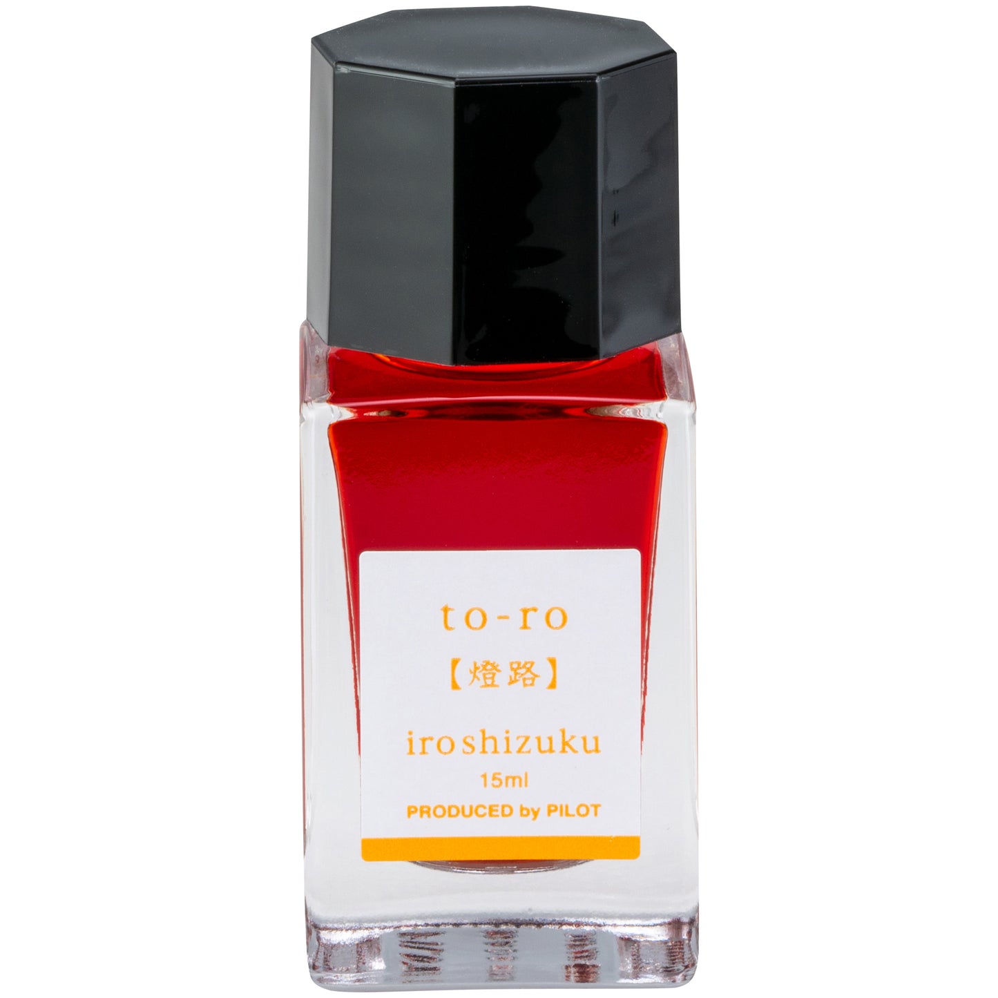 Pilot Iroshizuku Bottled Ink - To-Ro Warm Lantern (15ml)