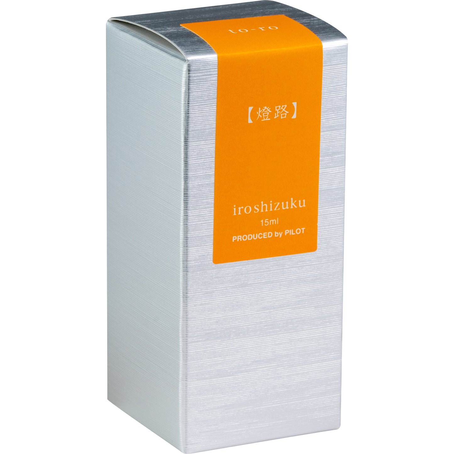 Pilot Iroshizuku Bottled Ink - To-Ro Warm Lantern (15ml)