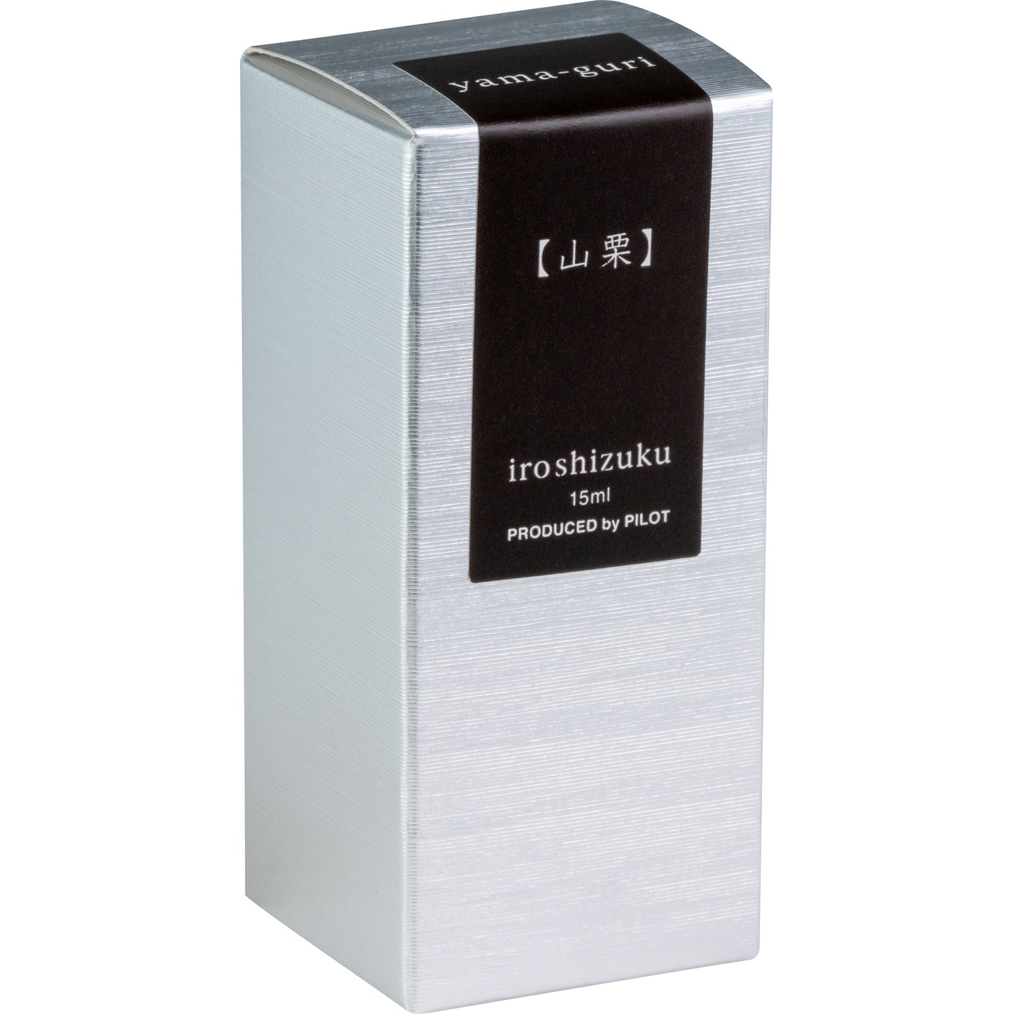 Pilot Iroshizuku Bottled Ink - Yama-Guri Wild Chestnut (15ml)