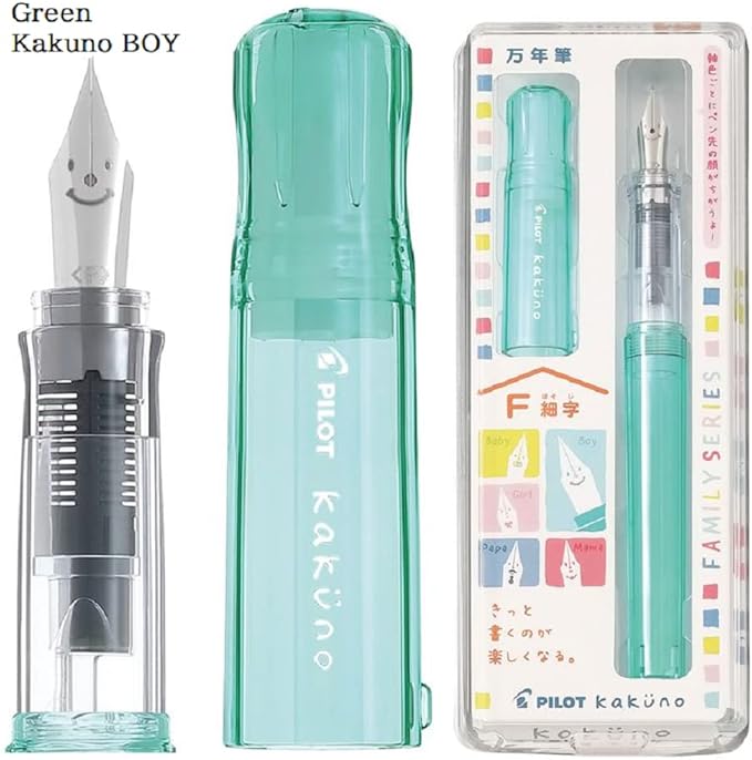 Pilot Kaküno Fountain Pen - Family Series Boy  Translucent Aqua (Fine)