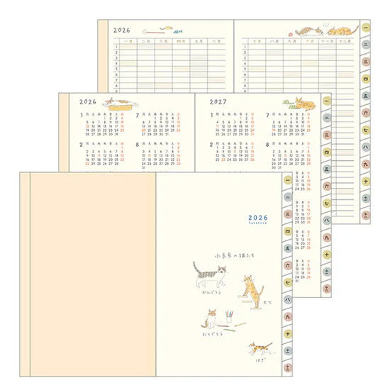 Midori 2026 Mini Pocket Diary - Cat