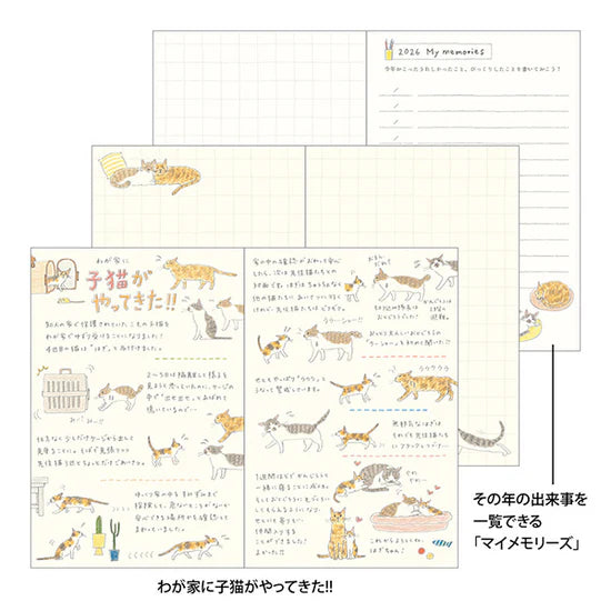 Midori 2026 Mini Pocket Diary - Cat
