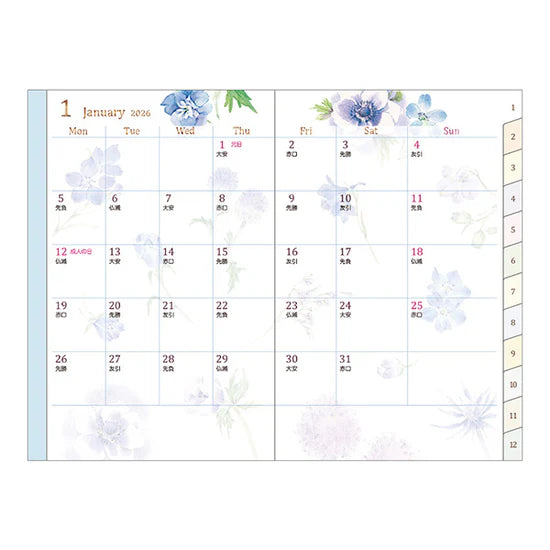 Midori 2026 Mini Pocket Diary - Country Time Flower