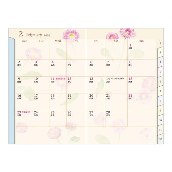 Midori 2026 Mini Pocket Diary - Country Time Flower