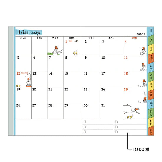 Midori 2026 Mini Pocket Diary - Ojisan