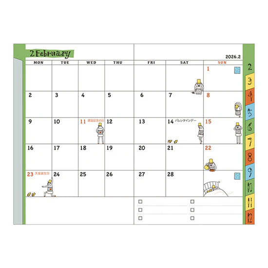 Midori 2026 Mini Pocket Diary - Ojisan