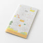 Midori 2026 Slim Pocket Diary - Dog