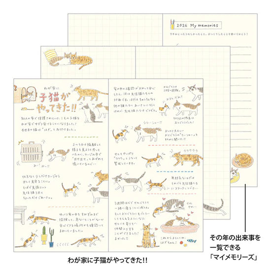 Midori 2026 Slim Pocket Diary - Cat
