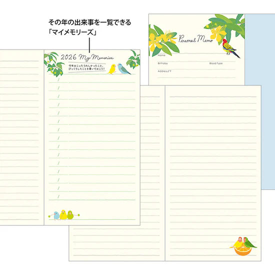 Midori 2026 Slim Pocket Diary - Bird