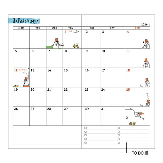 Midori 2026 Slim Pocket Diary - Ojisan