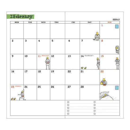 Midori 2026 Slim Pocket Diary - Ojisan