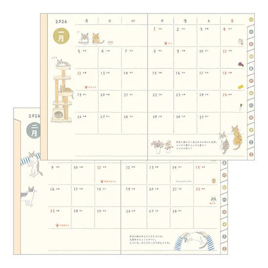 Midori 2026 A6 Pocket Diary - Cat