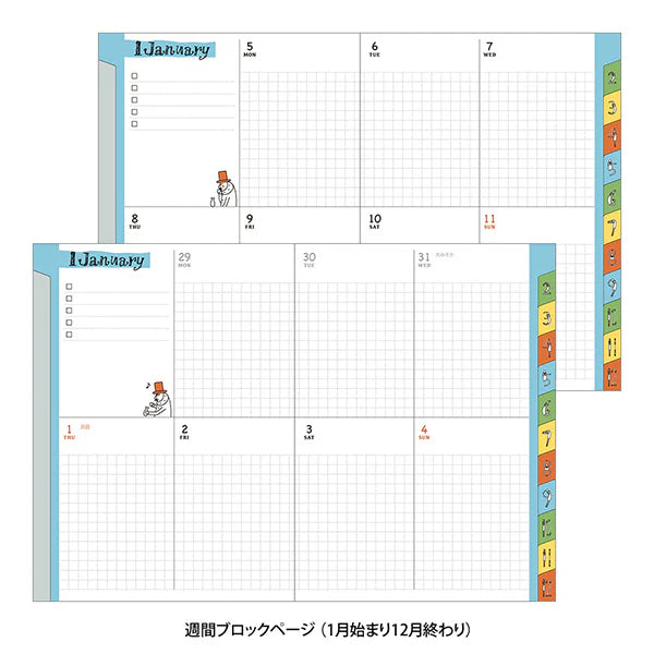 Midori 2026 A6 Weekly Pocket Diary - Ojisan