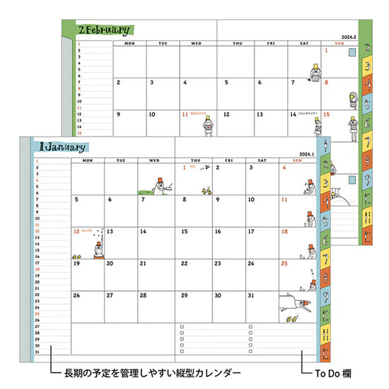 Midori 2026 B6 Pocket Diary - Ojisan